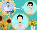 絵柄のテイストが選べる似顔絵描きます あなたらしさを出しながら第一印象を上げる似顔絵作成！ イメージ1