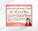 あなたのバナーをプロの仕上がりにします お客さま対応歴16年、納品まで丁寧にご対応いたします。 イメージ3