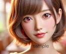 カスタム可能日本人美女の画像プロンプトを販売します Midjourney・DALL-E対応！英語と日本語で生成可 イメージ5