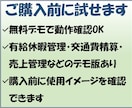Excel業務をそのまま自動化します ご使用中のExcel・紙・PDFを業務に合わせて改善 イメージ6