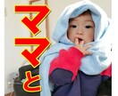 動画の編集格安にて承ります 簡単な動画編集だけお受け致します！ イメージ2