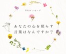 ママのお悩みを優しくお聴きします 元保育士・現公認心理師ママが産後や育児の悩みの相談に乗ります イメージ8