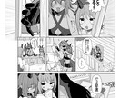 商用利用OK！モノクロ漫画描きます あなたの考えたストーリーを漫画に！ イメージ1