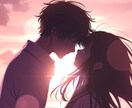 恋愛】彼と私の近さは？彼は何を考えてる？鑑定します 恋人になれる？なれない？近づくチャンスは？ルノルマンで視ます イメージ10