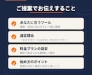あなたに合う生成AIツール選びの相談に乗ります DXアドバイザーが業務に合うAIを厳選してご提案 イメージ5