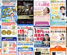 Meta広告の運用代行します 初期設定・クリエイティブ制作・運用まで代行します イメージ2