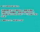 看護師の治験職・美容系の志望動機等作成します 治験職に届く志望動機など全てを言語化します イメージ9