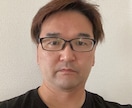 話し相手や不平不満愚痴をトラック運ちゃんが聴きます トラック運転の不平不満愚痴聞き窓口 イメージ1