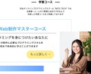 WordPressでホームページ（HP）作ります 【5ページ・スマホ対応】格安/高品質/事業の拡大・成長 イメージ8