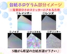 釣果記念に！デジタル似顔絵を描きます 友人家族へのギフトにもアイコン用ステッカーも大人気！ イメージ5