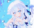 商用代無料！キラキラ可愛いイラスト描きます サムネイル用/歌みた動画/記念日イラストなどにどうぞ！ イメージ1