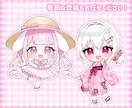 ころんっと可愛いミニキャラをお描きします ぷにぷにでかわいい子をお迎えしませんか？ イメージ4