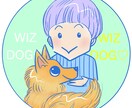 カップル、ご家族、ペットと！ふんわり可愛く描きます ふんわりかわいい似顔絵！アイコンやプレゼントに！ イメージ5
