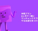 Instagram運用代行を致します Instagram投稿・運用代行/Tiktokコンサル イメージ10