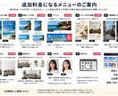 AI画像の文字化け修正・画像調整を承ります AI生成画像をプロデザイナーが修正いたします イメージ6