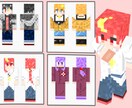 マイクラスキン作成致します 先着3名まで実質¥1000引きで依頼可能！ イメージ2