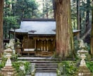 離婚すべきか、このままか、未来の不安霊視鑑定します 24時間以内即納話す・待つ・距離を置く/必要な一歩霊視します イメージ9