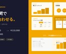 テストます テストあああああああああああああ イメージ1