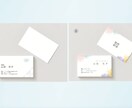 会社員の方向けのシンプルなデザイン作ります デザイン選びも簡単！お気に入りのデザインを選ぶだけ イメージ4