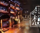 現役デザイナーがロゴを作成します デザイン歴15年のデザイナーが丁寧に作成します。 イメージ2