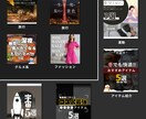 あなたの独自性のあるSNS画像を制作します 世界観 × オリジナリティで「最後まで読まれる投稿」に。 イメージ8