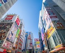 低価格＆高品質！オリジナルのお洒落な名刺を作ります ビジネス・ショップカード等用途に合わせてご利用頂けます！ イメージ9