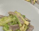 イタリア料理作れるようになります イタリア各州のパスタお伝えします イメージ6