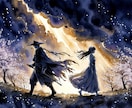 二人の魂が進む七つの試練をツインレイで読み解きます 二人の魂が今迎えている七つの試練とは イメージ5