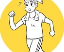 人物イラスト、アイコン作成いたします 7/27サービス開始しました。 イメージ3
