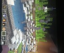 実況者向けMinecraftワールド建築作ります 配信者・実況者向け！Minecraft撮影用建築制作 イメージ3