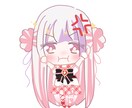 あなただけの可愛いミニキャラを描きます 配信スタンプなどでミニキャライラストが欲しい方へ イメージ4