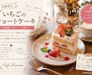 見た瞬間に刺さる画像、作ります かわいいだけじゃない、反応が起きる画像を設計します イメージ5