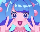 SNSで使えるいろいろなかわいいアイコン描きます 世界ひとつしかないかわいいアイコンをお届けします！ イメージ3