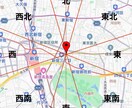 吉方位で運気を動かす日と行き先を示します 動くだけで流れが変わる日をお伝えします イメージ3