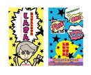 悩み相談･愚痴なんでも聞きます おっさんが悩みや愚痴なとなんでも聞きます！秘密厳守 イメージ1