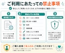 ココナラの売上を自動集計・分析ツール提供します サービス別の売上・手数料・実売上・提供回数・改善ポイント イメージ9