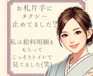 昭和☕️を思い出してみませんか寄り道に寄り添います たまには人生振り返って昭和の思い出にゆるりとした☘️時間を✨ イメージ4