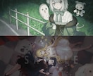 1枚絵制作いたします 可愛いダークなテイストや雰囲気重視のイラストをお届けします イメージ4