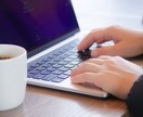 ブログ記事リライトします 文字数のボリュームアップと、SEO施策をサポートします イメージ1