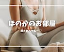 あなたを尊敬する後輩になっちゃいます あなたの職場の後輩、黒澤ほのかです！ イメージ2