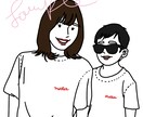 シンプルでオシャレな似顔絵作成します シンプルだけどなんか似てる！お写真をもとに作成します イメージ3