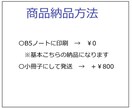 オリジナル、NL／BL／GL何でも書きます どんな創作物でも貴方の好みに寄り添い書かせていただきます！ イメージ3