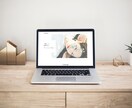 デザインデータから正確にコーディングいたします 静的サイト・WordPressの修正・カスタマイズ可能です！ イメージ4