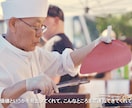 映画・PV・ドキュメンタリーを映像編集します 映画制作経験を活かし、物語とテンポを大切に仕上げます イメージ9