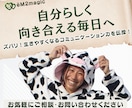 人間関係の悩みを整理します 心が軽くなる対話サポートをします イメージ2