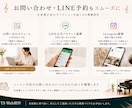 ピアノ教室専門｜生徒が増えるHP制作します ピアノ教室専門のHP制作を丁寧に対応します イメージ8