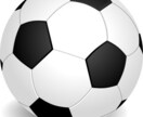 キッズのサッカーの練習方法など教えます スポーツ未経験のキッズにもオススメ！ イメージ6
