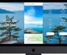 デザイン再現｜正確なWebコーディングを代行します 几帳面な職人が、崩れのない丁寧なコードを記述します。 イメージ2