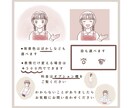 柔らかい水彩風イラストSNSヘッダー制作承ります ふんわり柔らかい水彩タッチで世界観に合うヘッダーを制作 イメージ7