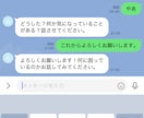 Python自動化・API連携ツール作成します 手作業の自動化・簡略化、API連携ツールを作成します イメージ7